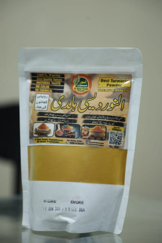 Al Noor Desi Haldi Powder 400 Grams