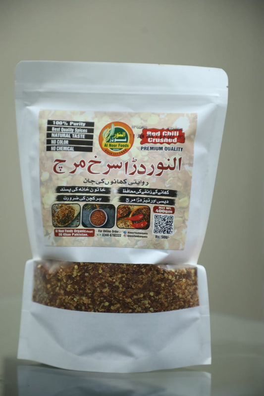 Al Noor Dara Mirch – Premium Red Chili Powder 800 Gram