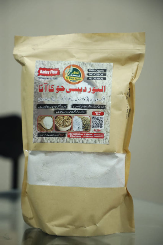 Alnoor Desi Joo Ka Aata – Premium Barley Flour 1 kg